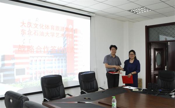 1567559649962032235.jpg 2.jpg