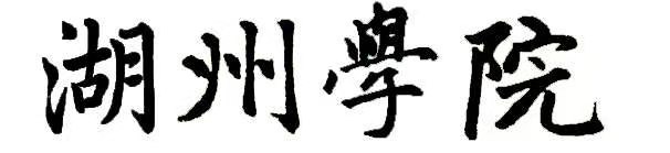 新捕京3522com.jpg